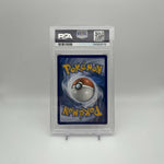 PSA 10 2016 Pokemon XY MEWTWO #51 XY Evolutions GEM MINT