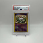 2016 Pokemon XY Evolutions Mew Reverse Foil PSA 9 #53