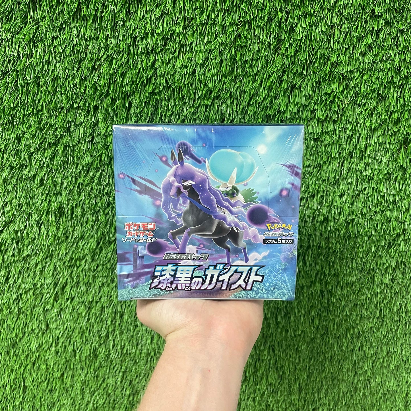 Pokémon Jet-Black Spirit Booster Box (Japanese)