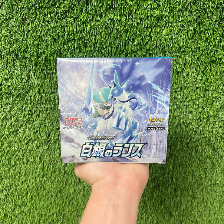 Pokémon Silver Lance Booster Box (Japanese)