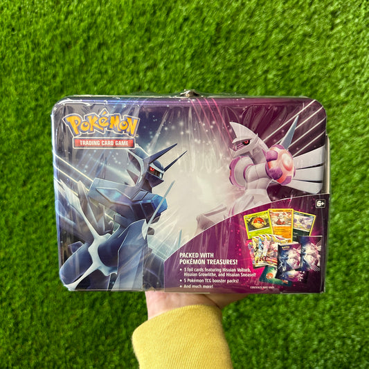 2022 Pokemon Collector Chest (Fall)
