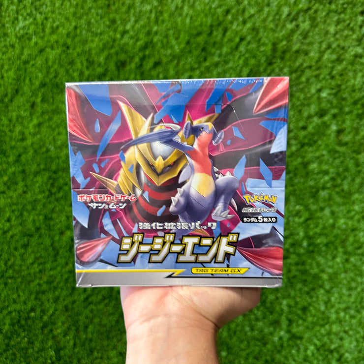 Pokemon GG End Japanese Booster Box