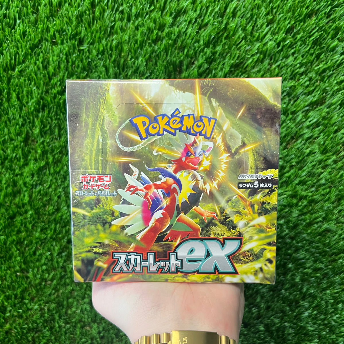 Pokemon Japanese Scarlet & Violet: Scarlet ex Booster Box