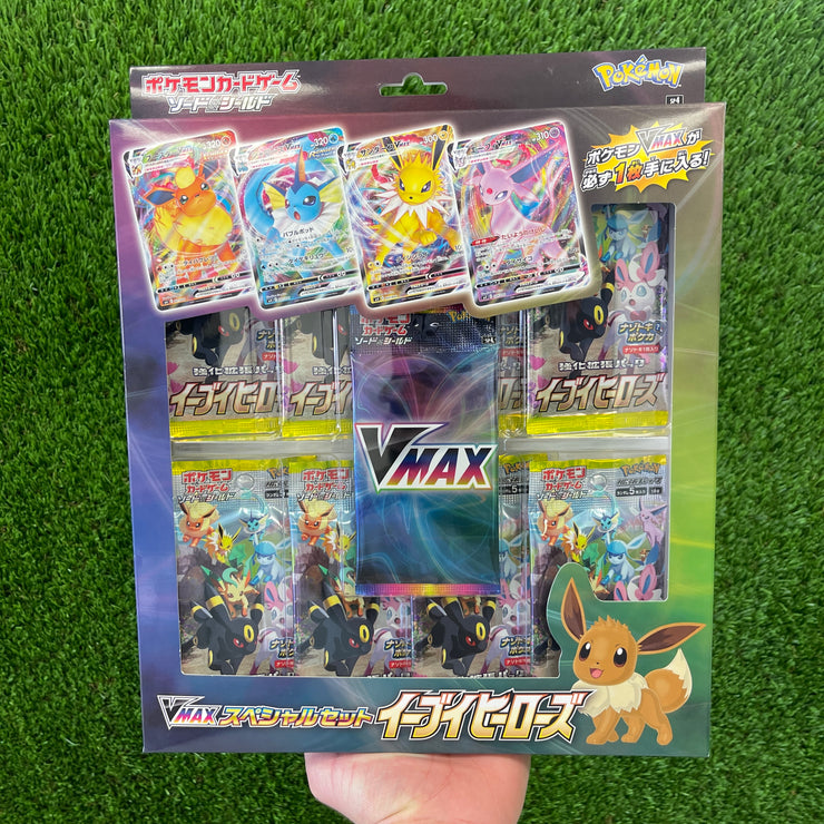 Pokemon Eevee Heroes Japanese Vmax Special Box
