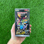 Pokemon Shiny Star V Japanese Booster Box