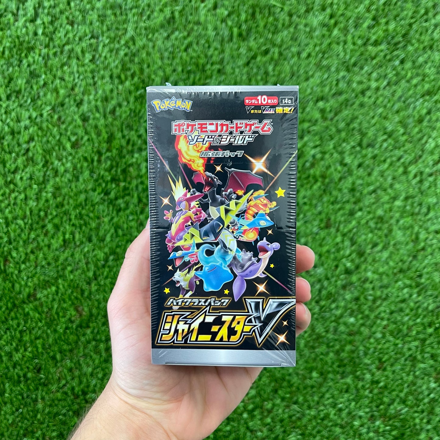 Pokemon Shiny Star V Japanese Booster Box