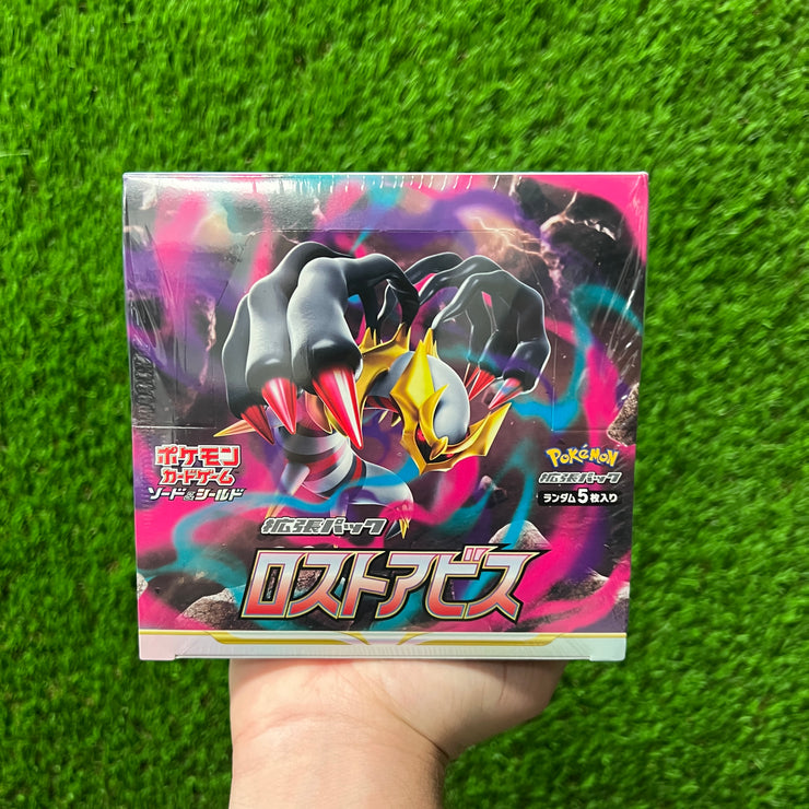 Pokemon Lost Abyss Japanese Booster Box
