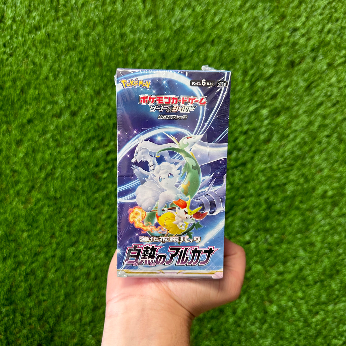 Pokemon Incandescent Arcana Japanese Booster Box