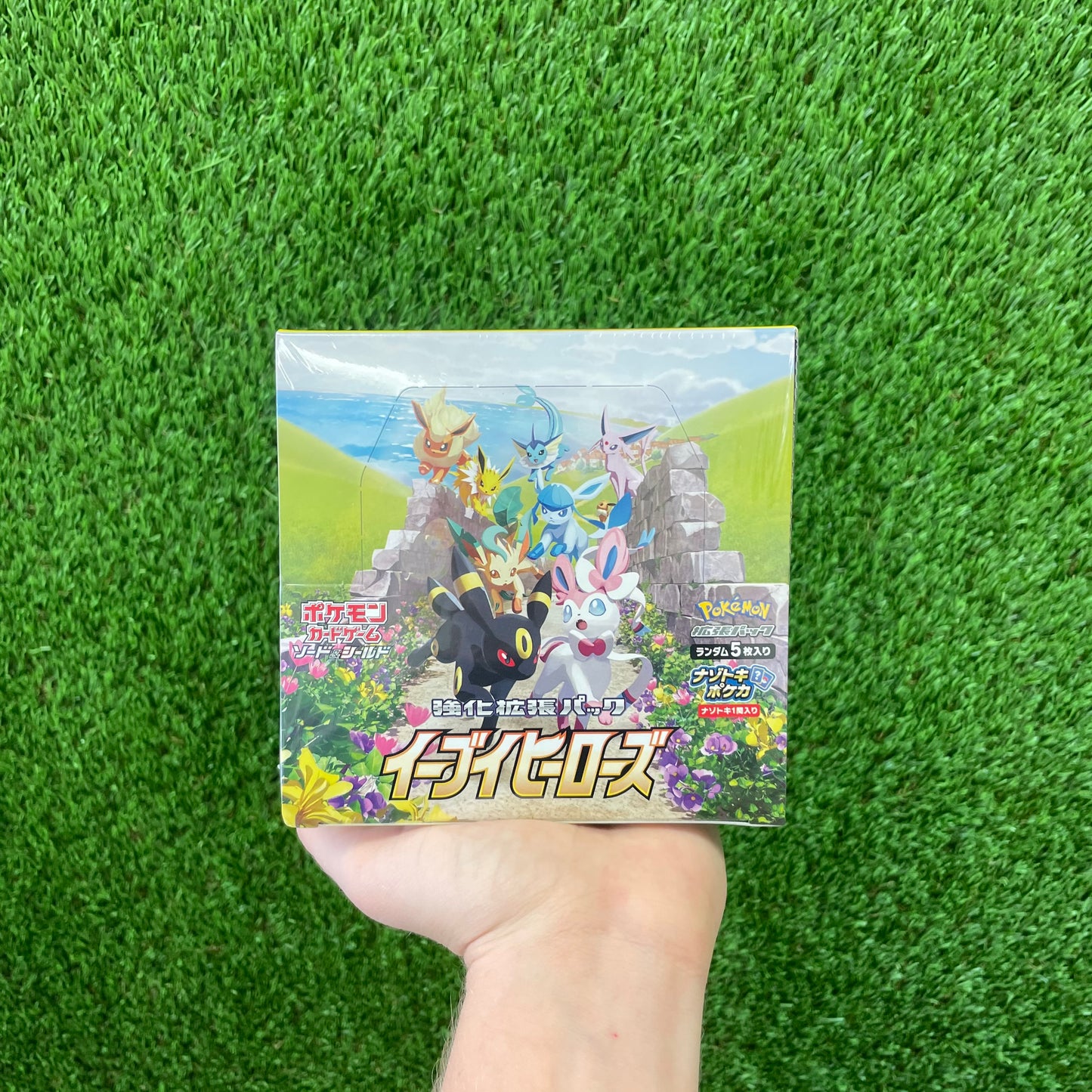 Pokemon Eevee Heroes Japanese Booster Box