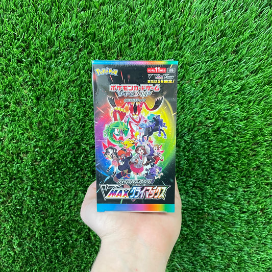 Pokemon Sword & Shield VMAX Climax Box (Japanese)