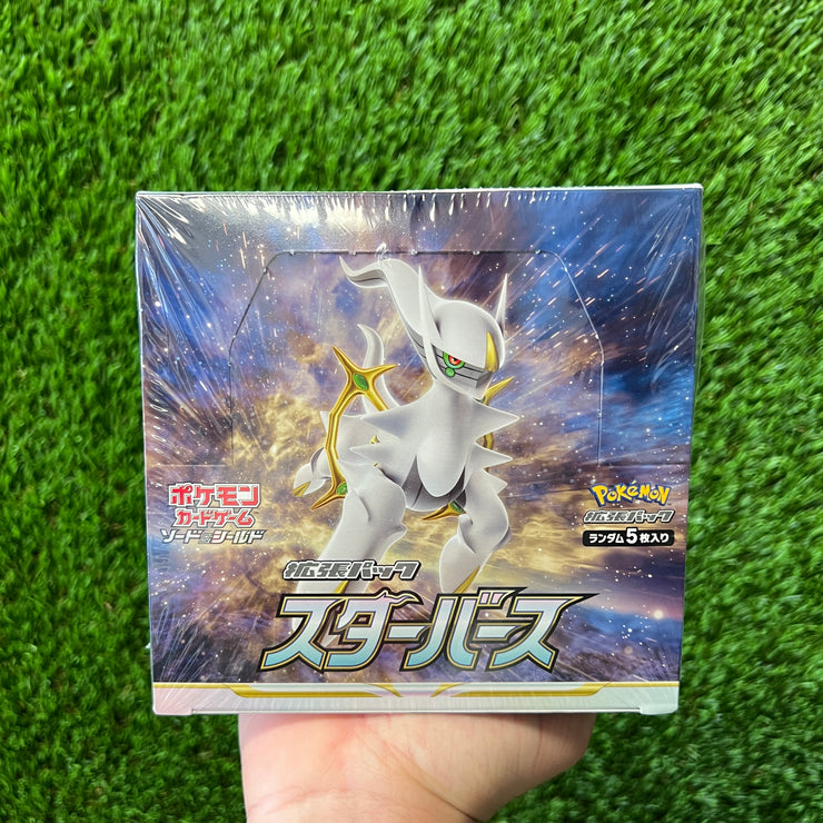 Pokemon Star Birth Japanese Booster Box