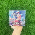 Pokemon Fusion Arts Japanese Booster Box