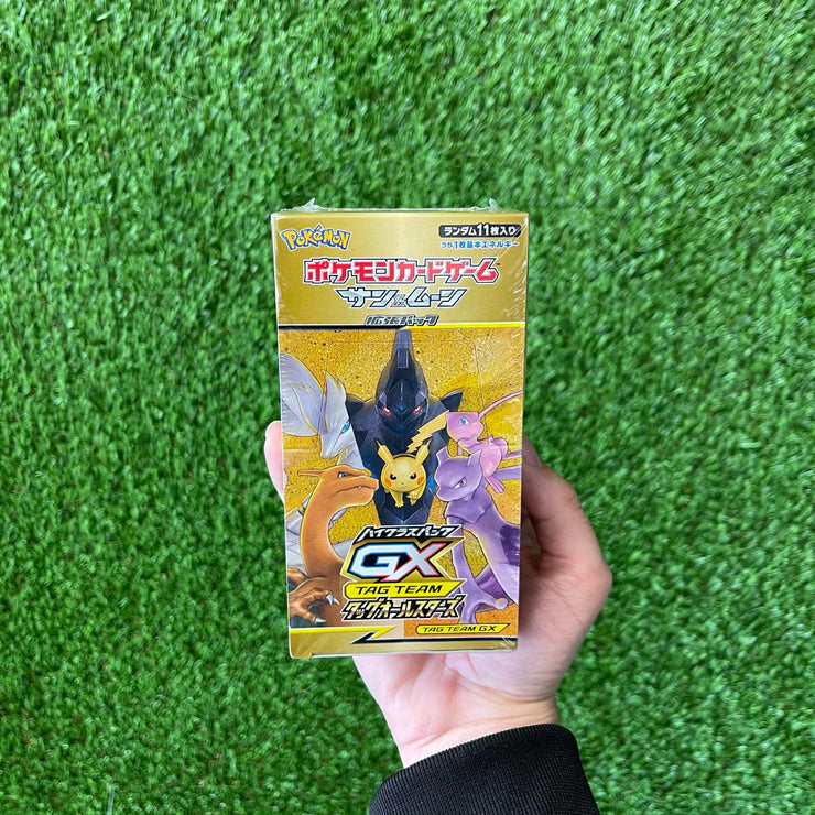 Pokemon Tag Team GX All Stars Japanese Booster Box