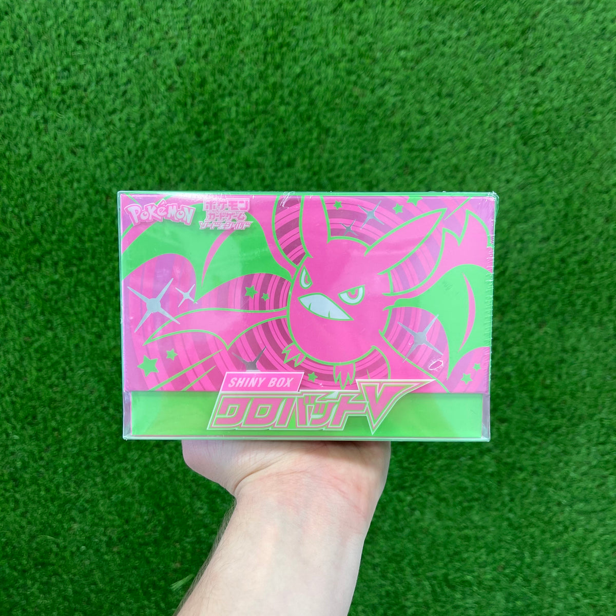Pokemon Shiny Star V Shiny Crobat Special Box
