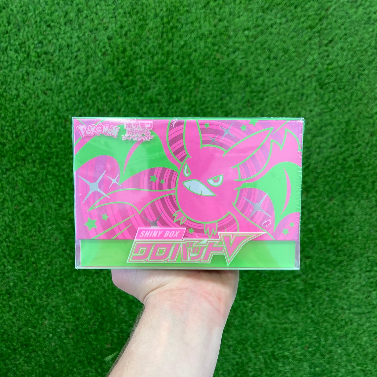 Pokemon Shiny Star V Shiny Crobat Special Box