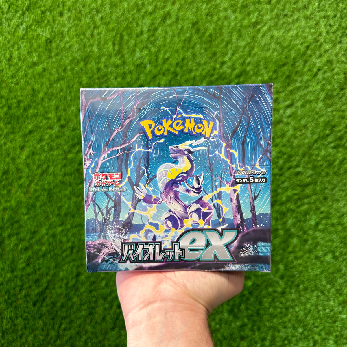 Pokemon Scarlet & Violet: Violet ex Booster Box