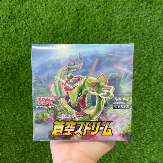 Pokemon Blue Sky Stream Japanese Booster Box