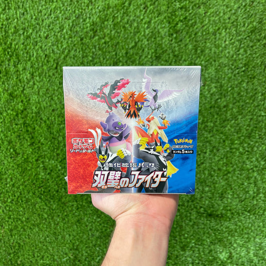 Pokemon Matchless Fighters Japanese Booster Box