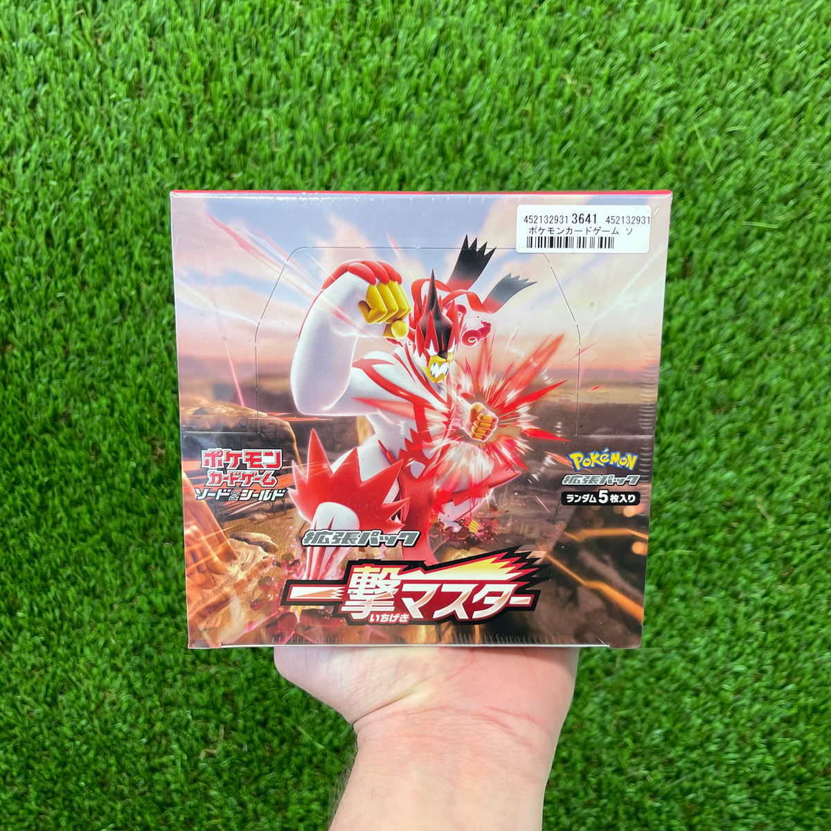Pokemon Single Strike Japanese Booster Box (Battle Styles)