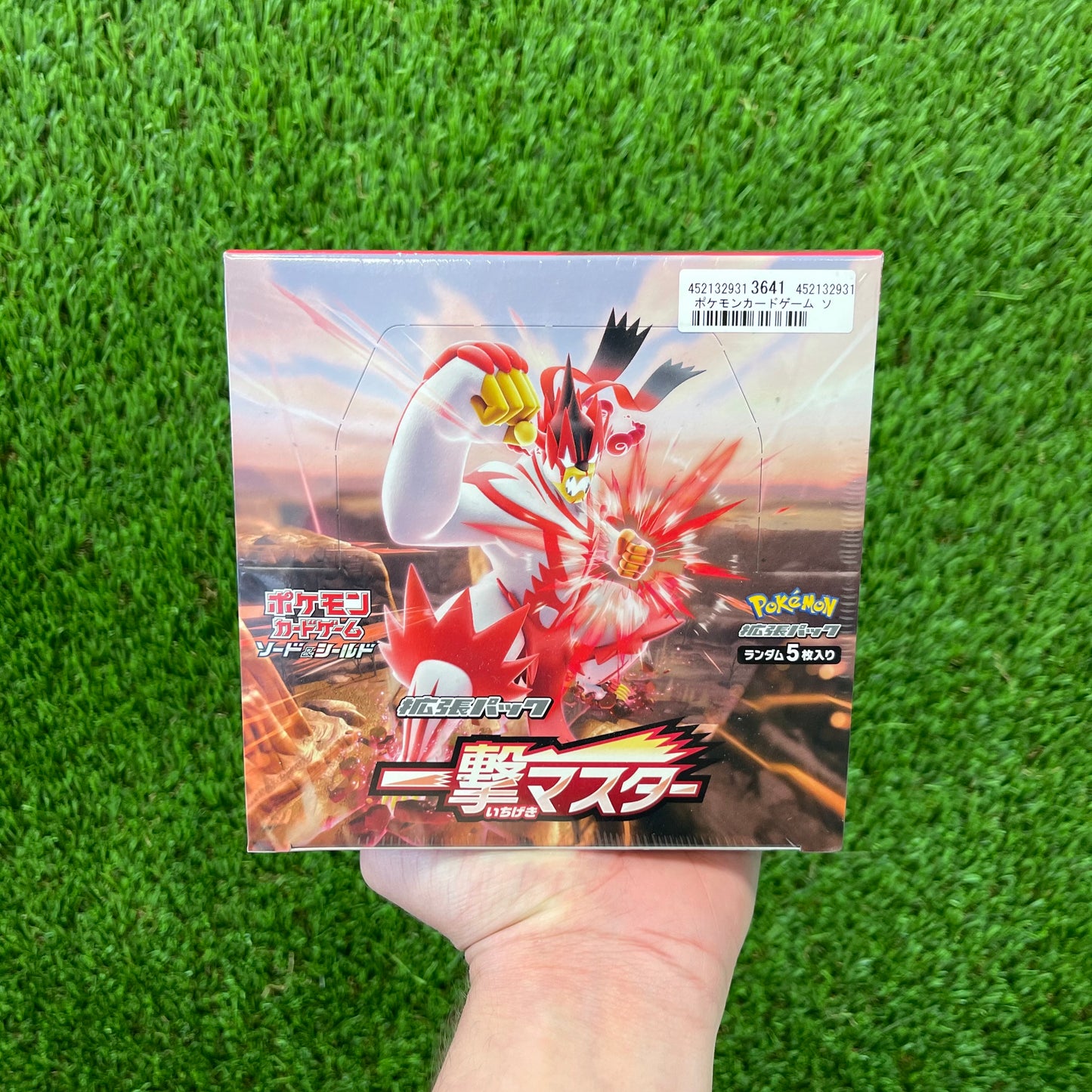 Pokemon Single Strike Japanese Booster Box (Battle Styles)